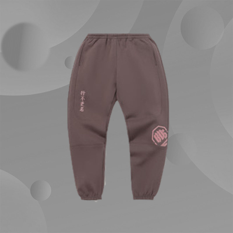 中国李宁反伍运动长裤新款行不更名篮球收口宽松卫裤 AKLQ893