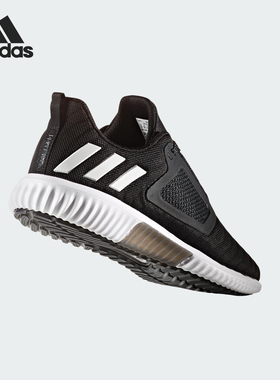 Adidas/阿迪达斯正品运动男士简约透气经典耐磨跑步鞋S80707