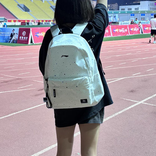 李宁正品新款男女同款时尚休闲耐磨日常通勤双肩背包ABSV521-1