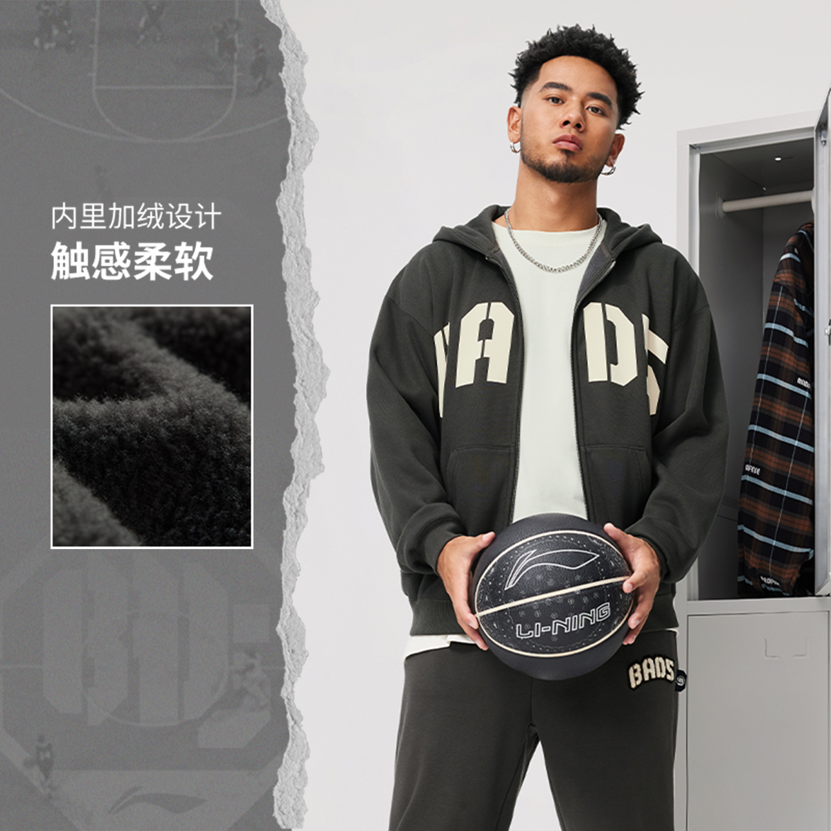 李宁正品反伍BADFIVE男子加绒保暖柔软宽松开衫连帽卫衣AWDU511