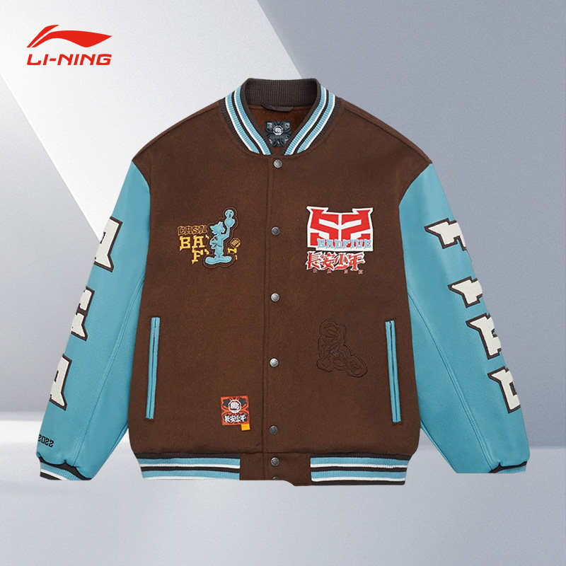 Lining/李宁正品男子新款纽扣宽松潮流时尚运动棒球服外套AJMS143