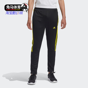 Adidas/阿迪达斯正品秋季大童装秋季训练运动裤子 GE0036