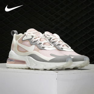 MAX AIR 270 REACT CI3899 Nike 女子回弹缓震气垫运动鞋 耐克正品