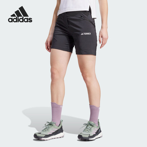 Adidas/阿迪达斯正品W XPR MD SHORT女士户外运动短裤IP4832