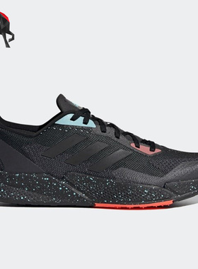 Adidas/阿迪达斯正品X9000L2 M运动男子低帮轻便跑步鞋FW0804