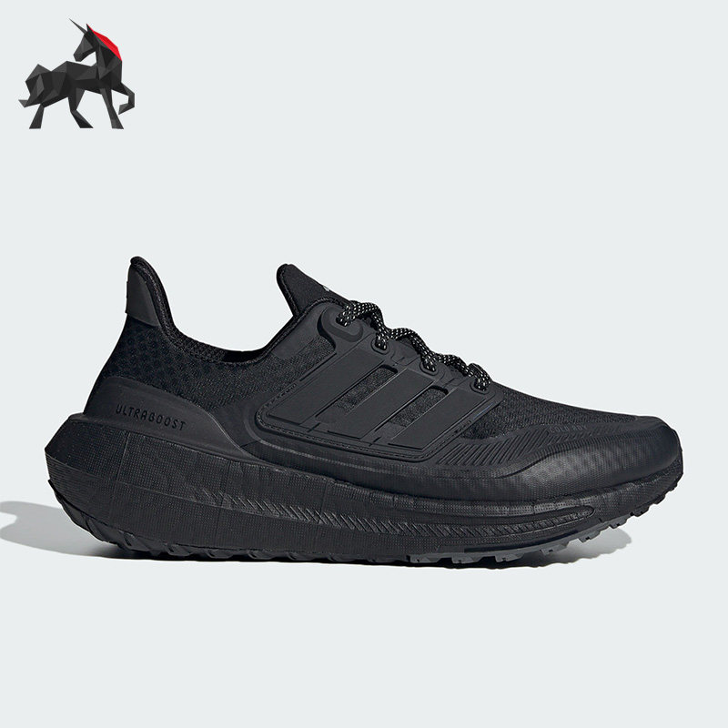 Adidas/阿迪达斯正品Ultraboost男子缓震耐磨跑步鞋HP6414