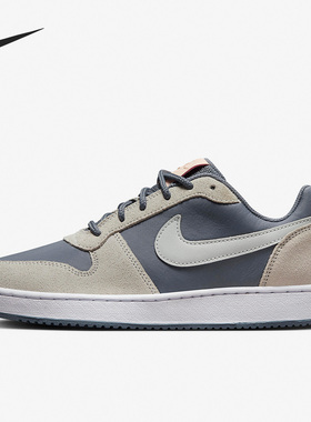 Nike/耐克正品Court Borough男女休闲运动低帮板鞋861533-400