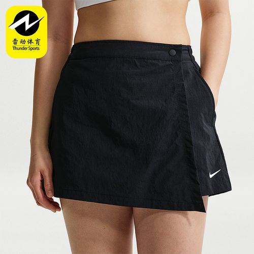 Nike/耐克正品 Sportswear 女士透气中腰简约休闲裤裙IR1649-010