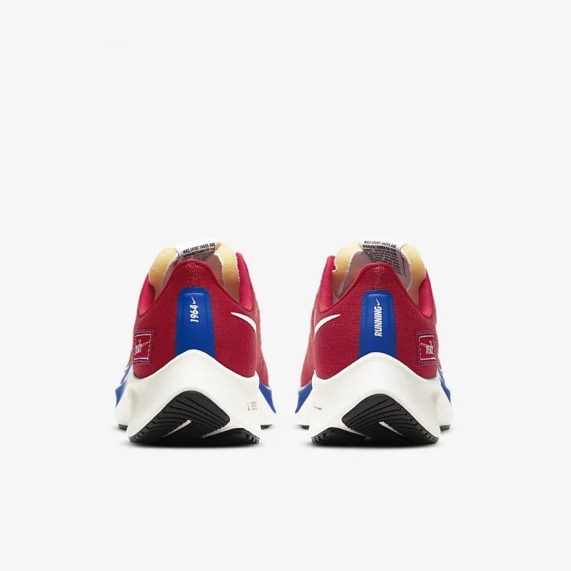 Nike/耐克正品运动男子时尚潮流低帮轻便跑步鞋BQ9646-002,运动鞋new,跑步鞋,淘宝优惠券,粉丝福利购,淘宝优惠卷