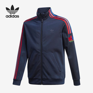 GD2690 三叶草大童舒适休闲运动夹克外套 Adidas 阿迪达斯正品