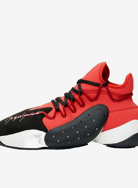 Adidas/阿迪达斯正品男士防滑轻透气中帮实战篮球鞋BC0338