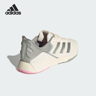 Adidas DROPSET 3女士透气低帮运动训练鞋 JR1678 阿迪达斯正品