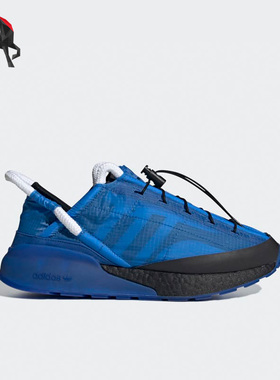 Adidas/阿迪达斯正品三叶草ZX 2K Phormar 2男女同款跑步鞋FY5717