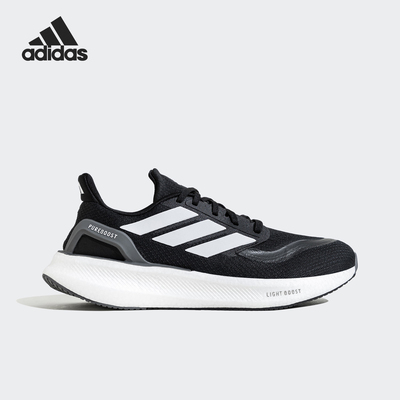 Adidas/阿迪达斯正品新款男女低帮缓震耐磨运动跑步鞋JP6366