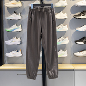 秋季 新款 男女大童复古针织运动休闲束脚卫裤 李宁正品 YKLV081