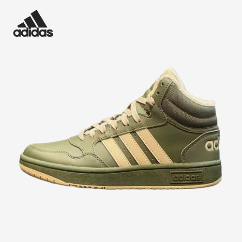 Adidas/阿迪达斯正品HOPS新款儿童运动休闲耐穿板鞋IH7895