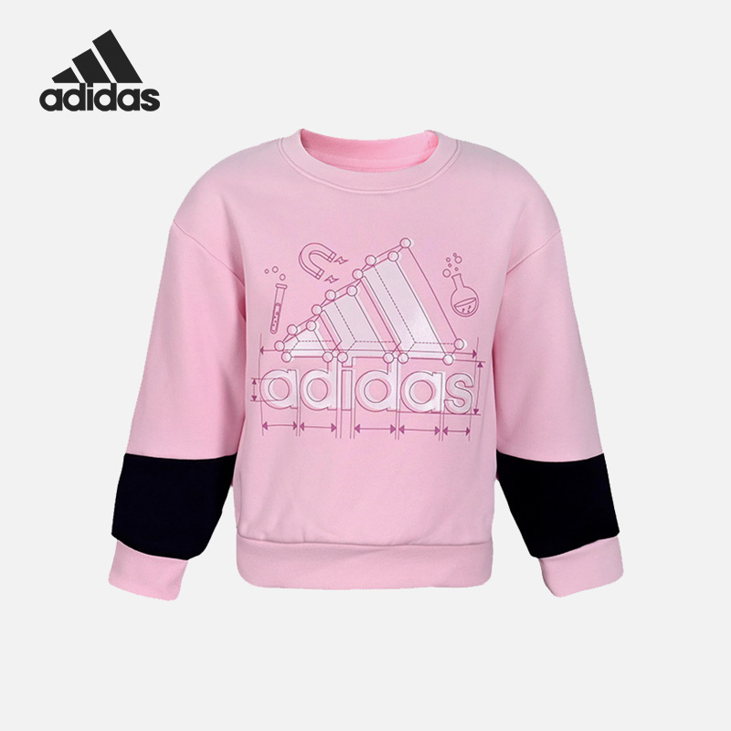 Adidas/阿迪达斯正品冬季新款小童休闲时尚加绒卫衣HM9627