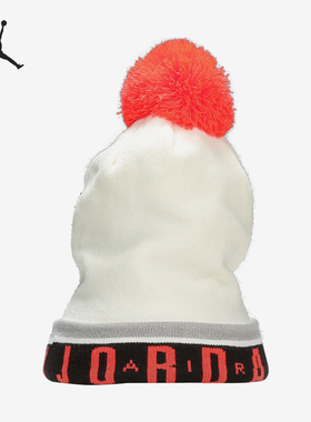 Nike/耐克正品JORDAN男女柔软舒适保暖运动针织帽CK1264-100