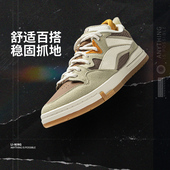 李宁正品 AECU037 舒适百搭低帮耐磨滑板文化鞋 惟吾 PRO男子时尚