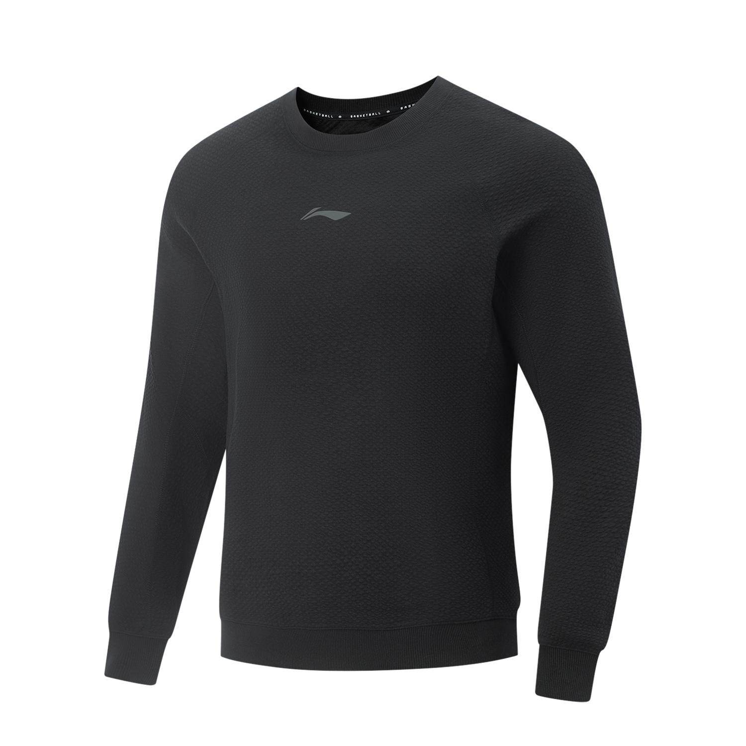 李宁正品专业篮球系列男子运动训练圆领套头简约针织卫衣AWDV311,运动服/休闲服装,运动卫衣/套头衫,淘宝优惠券,粉丝福利购,淘宝优惠卷