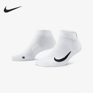 耐克正品 CV2617 当季 男女运动透气短筒袜两双装 100 新款 Nike