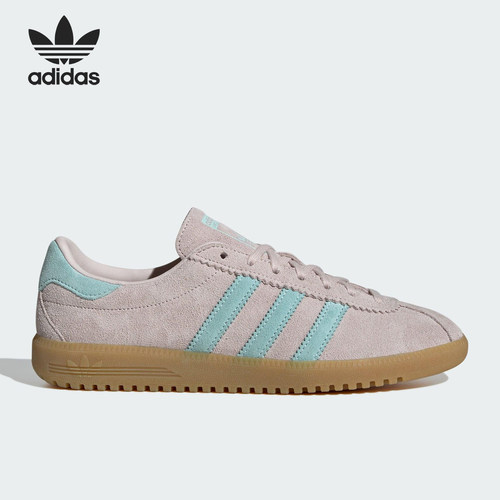 Adidas/阿迪达斯正品三叶草女士轻便耐磨休闲经典板鞋JS0256