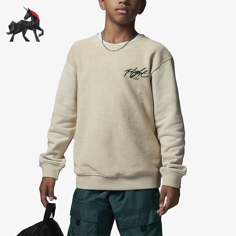 Nike/耐克正品Air Jordan大童运动休闲套头卫衣FD9364-206