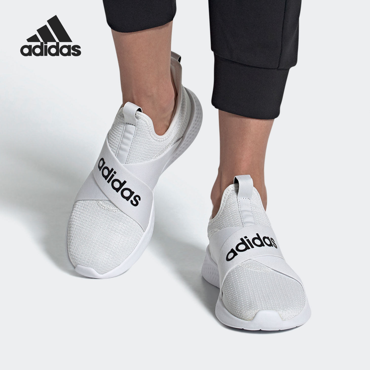 Adidas/阿迪达斯正品PUREMOTION ADAPT女子运动休闲跑步鞋 FX7325