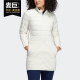 女子高尔夫运动羽绒服 Adidas 新款 当季 FS6482 阿迪达斯正品