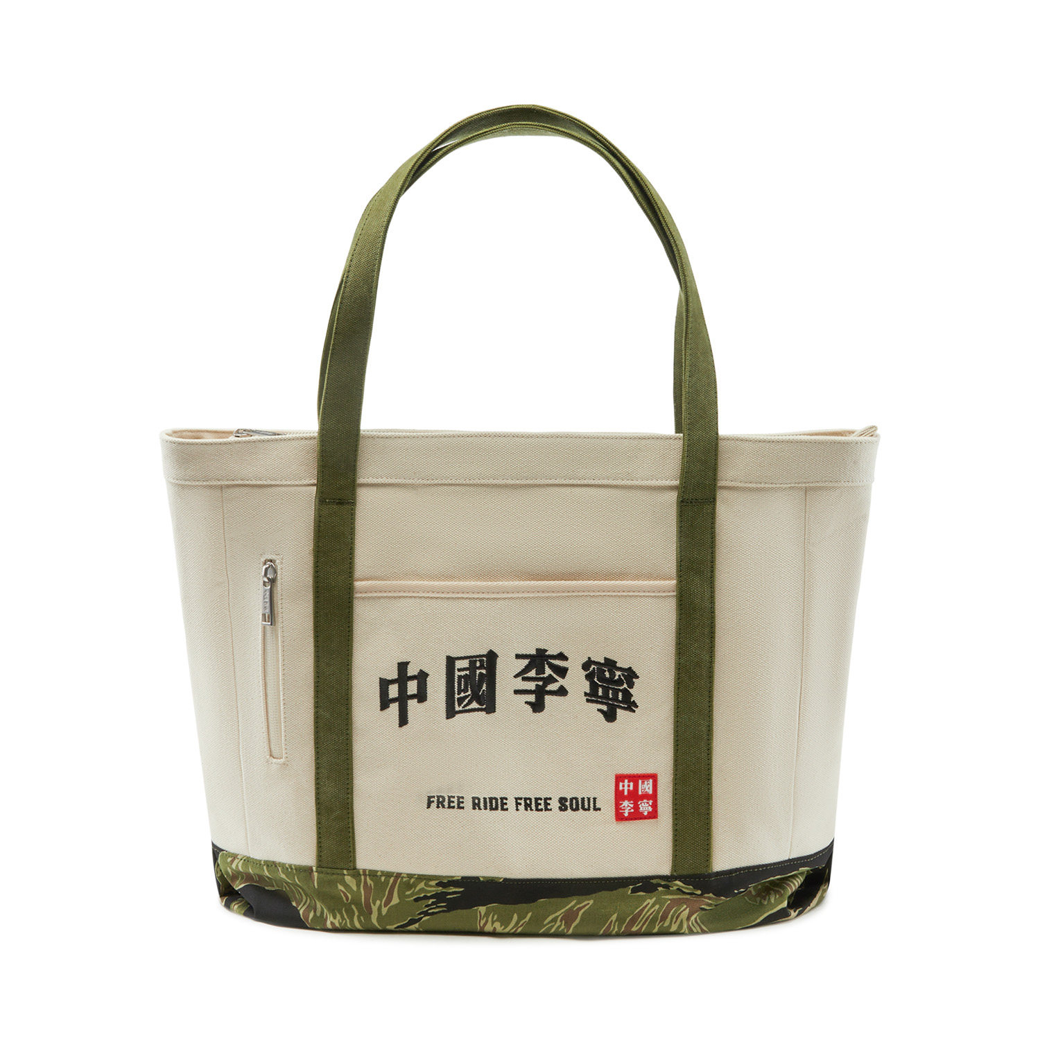 李宁正品2024新款男女同款休闲撞色印花多功能单肩托特包ABDU347,运动包/户外包/配件,挎包/拎包/休闲包,淘宝优惠券,粉丝福利购,淘宝优惠卷