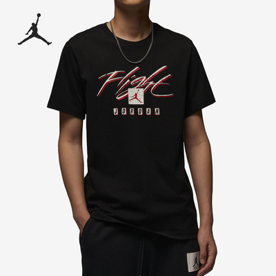 Nike/耐克正品新款JORDAN男子运动休闲圆领短袖T恤FB7400-010