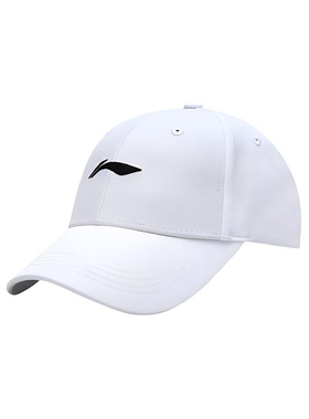 李宁正品运动男士透气防晒遮阳网球休闲经典轻盈鸭舌帽AMYT327-2