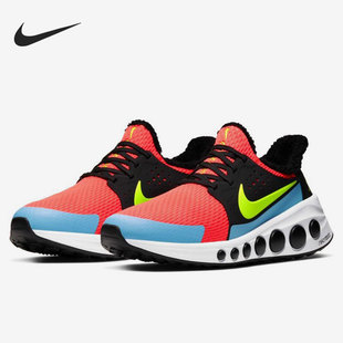 CD7307 Nike 男女轻便透气缓震运动训练跑步鞋 新款 600 耐克正品