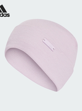 Adidas/阿迪达斯正品TONAL MET BEAN男女针织运动帽IY7827