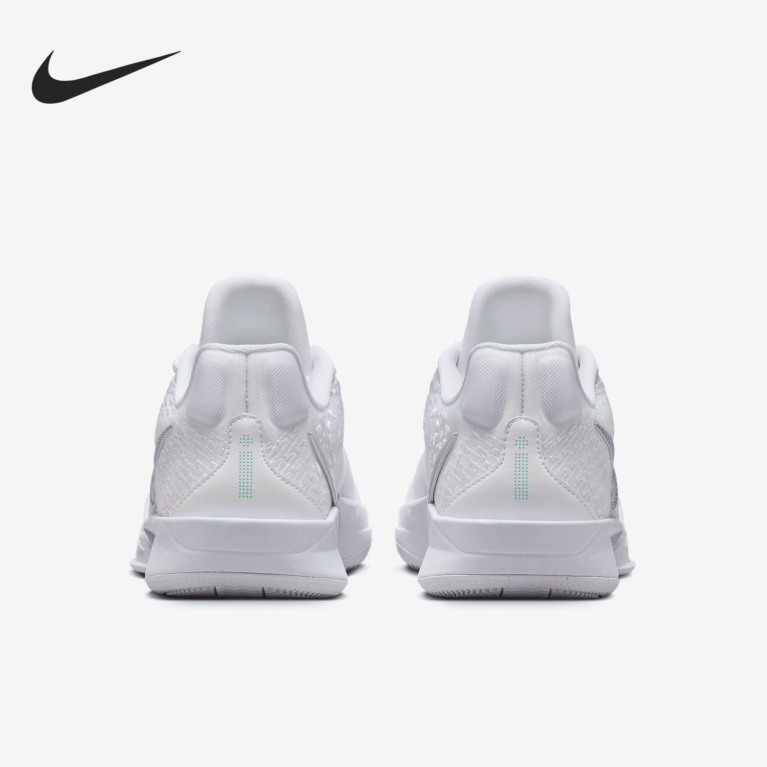 Nike/耐克正品Sabrina 2男女系带低帮运动休闲鞋FQ2174-101,运动鞋new,运动休闲鞋,淘宝优惠券,粉丝福利购,淘宝优惠卷