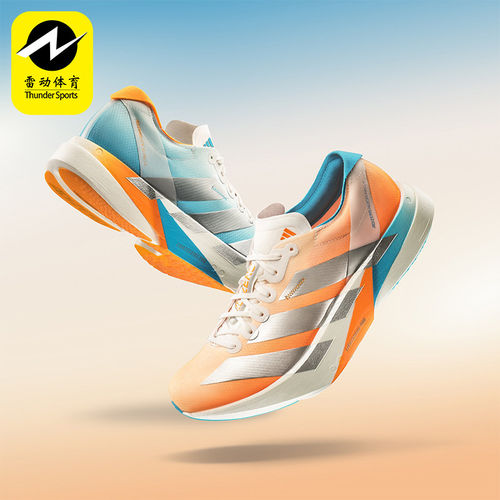 Adidas/阿迪达斯正品2026男女系带轻盈缓震专业运动跑步鞋KH6360