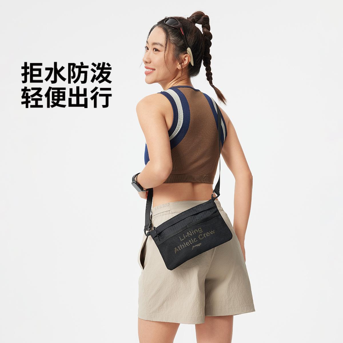 李宁正品新款健身系列男女同款防泼水时尚轻便运动斜挎包ABDV153