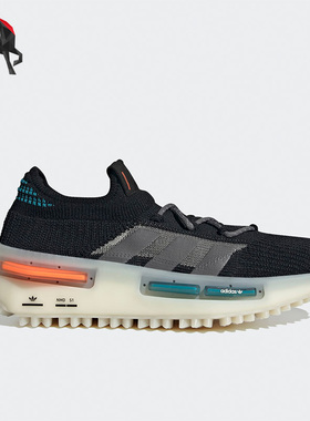 Adidas/阿迪达斯正品NMD_S1男女低帮系带运动跑步鞋FZ5706