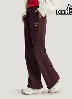 Adidas/阿迪达斯正品2025冬季款女士日常针织高腰耐穿长裤KH2708