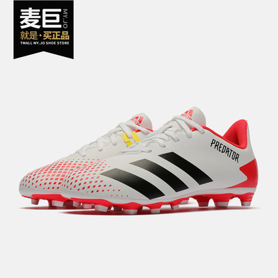 Adidas/阿迪达斯正品PREDATOR 20.4 FG J青少年男子足球鞋 EG0932