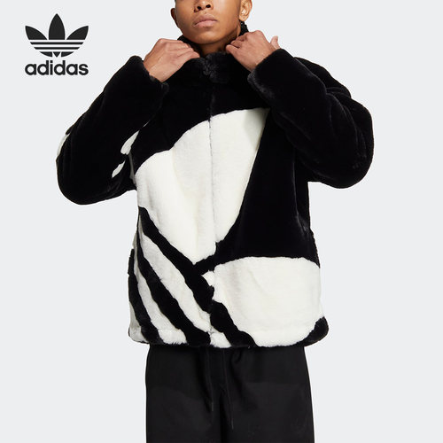 Adidas/阿迪达斯正品三叶草毛绒绒男子运动夹克外套 HR3483