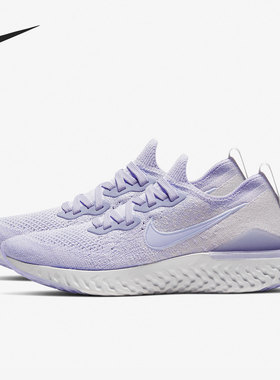 Nike/耐克正品运动女子时尚潮流低帮轻便跑步鞋 BQ8927-501