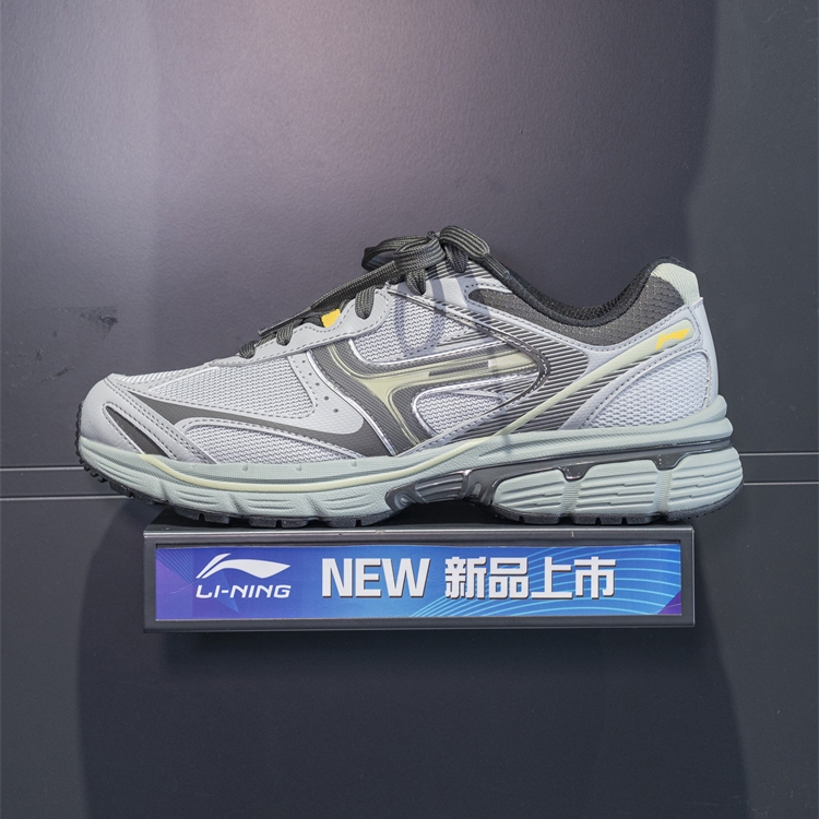 李宁正品奔腾 P1000男子复古百搭轻弹缓震休闲慢跑鞋ARSV039-1