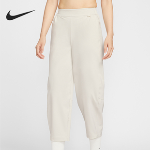 Nike/耐克正品2025女士时尚运动高腰梭织九分裤HQ0231-104