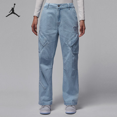 Nike/耐克正品JORDAN女士时尚休闲牛仔直筒长裤IM9713-440