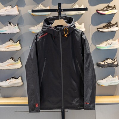 李宁正品户外系列男子宽松透气专业运动训练夹克外套AFYW005-2