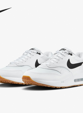 Nike/耐克正品 Air Max 1 '86 OG G男士高尔夫球鞋FN0697-100