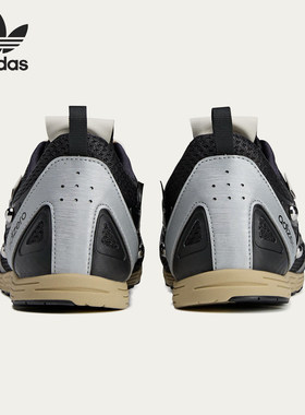 Adidas/阿迪达斯正品三叶草男女休闲经典低帮运动鞋HP3523