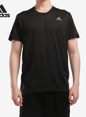 Adidas/阿迪达斯正品当季新款男子训练舒适运动短袖T恤 FL6972