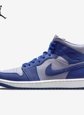 Nike/耐克正品JORDAN男士中帮经典缓震运动篮球鞋DH7821-500